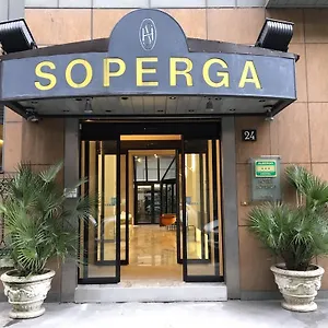 Soperga 3* מילאנו