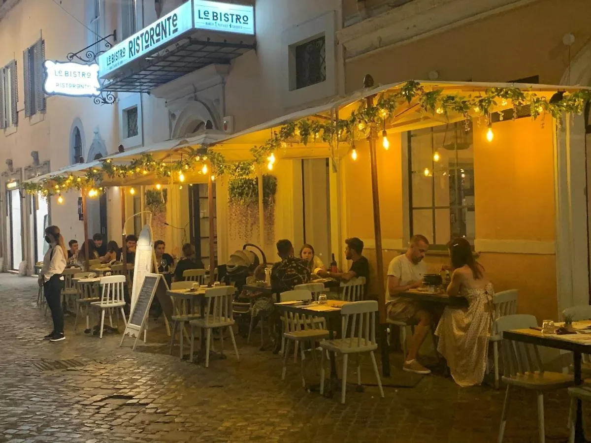 Les Fleurs Luxury House Guest House Rome 3*,